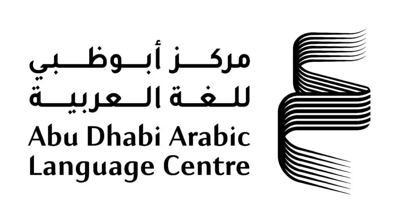 تعزيز التعاون الثقافي مع الصين عبر مبادرات مميزة